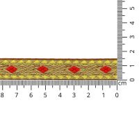 Bram band / sinterklaas goud band 15mm