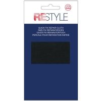 Snelfix reparatiedoek 11x 25 cm zwart