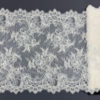 Bruidsband / randgarnering  schulprand  45cm hoog franse kant 